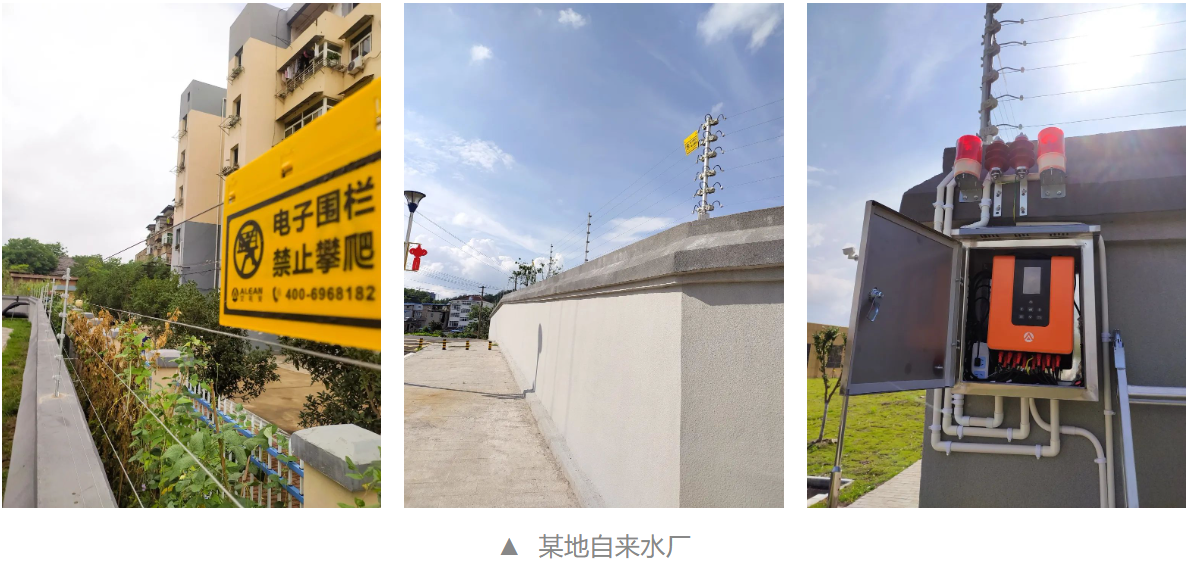 拉繩按鈕、智慧煙感、一鍵報(bào)警、智能門磁……一定要收藏的案例