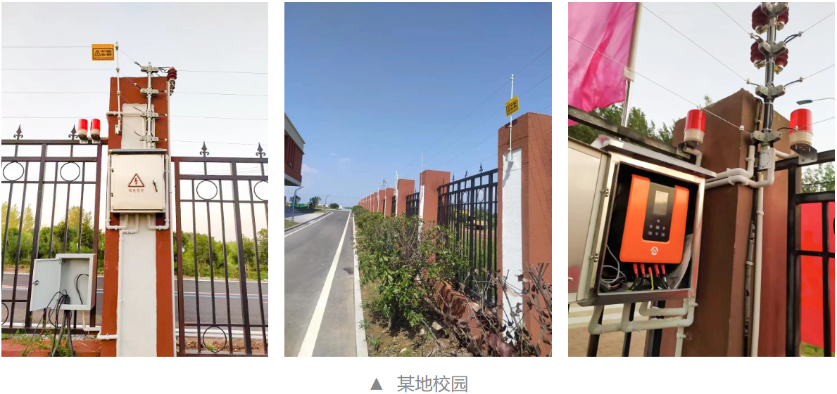 拉繩按鈕、智慧煙感、一鍵報(bào)警、智能門磁……一定要收藏的案例