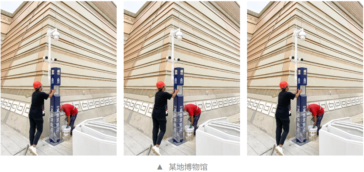 拉繩按鈕、智慧煙感、一鍵報(bào)警、智能門磁……一定要收藏的案例