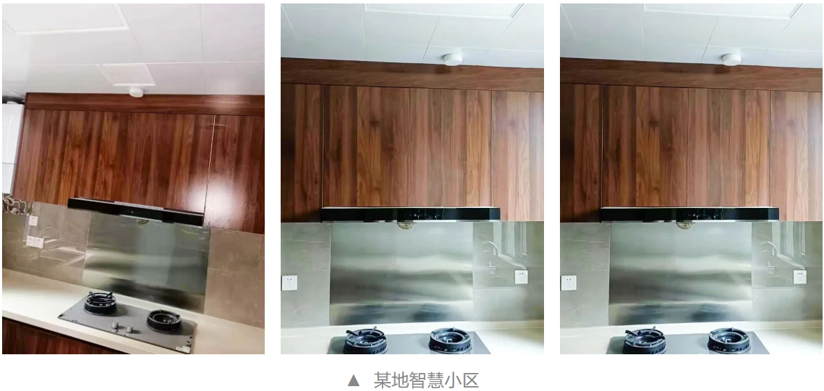 拉繩按鈕、智慧煙感、一鍵報(bào)警、智能門磁……一定要收藏的案例