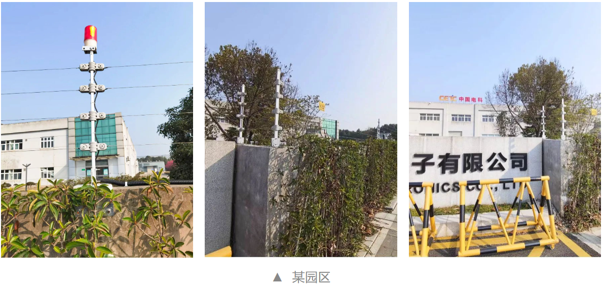 拉繩按鈕、智慧煙感、一鍵報(bào)警、智能門磁……一定要收藏的案例