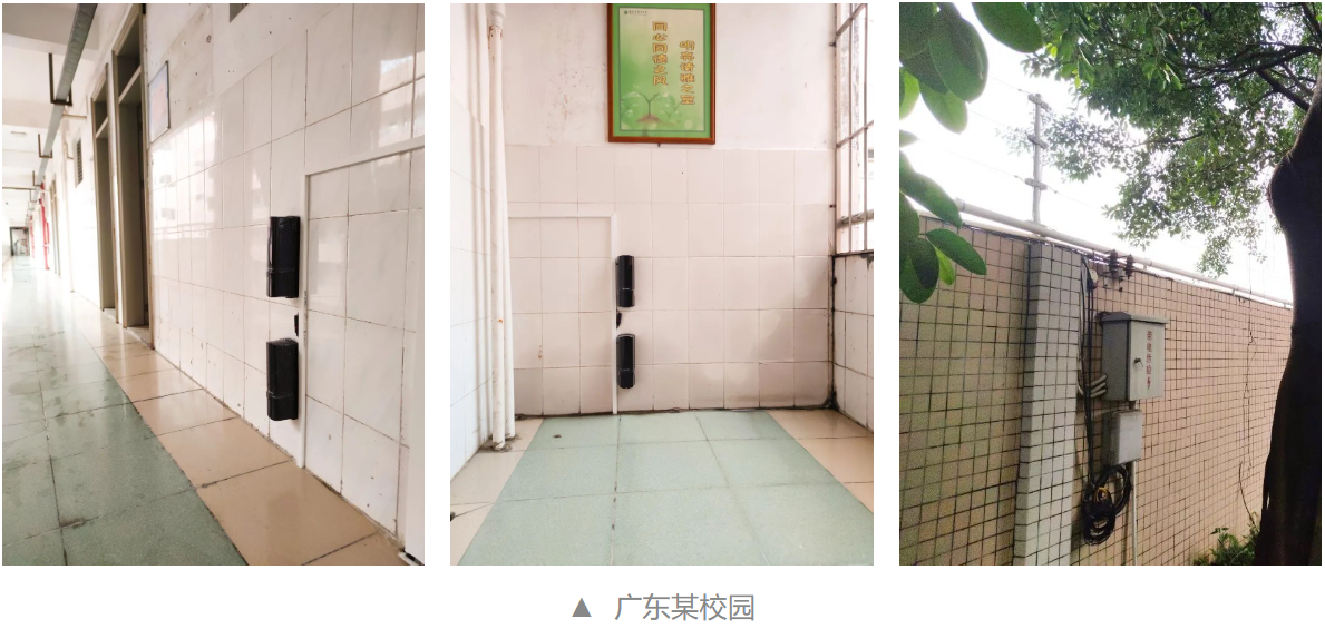 拉繩按鈕、智慧煙感、一鍵報(bào)警、智能門磁……一定要收藏的案例