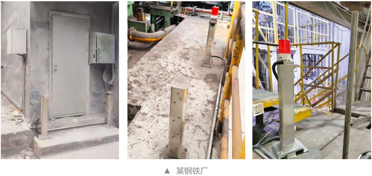 拉繩按鈕、智慧煙感、一鍵報(bào)警、智能門磁……一定要收藏的案例