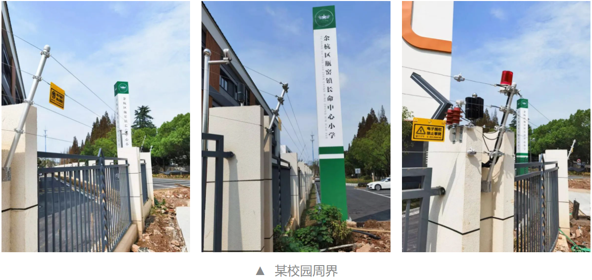 拉繩按鈕、智慧煙感、一鍵報(bào)警、智能門磁……一定要收藏的案例
