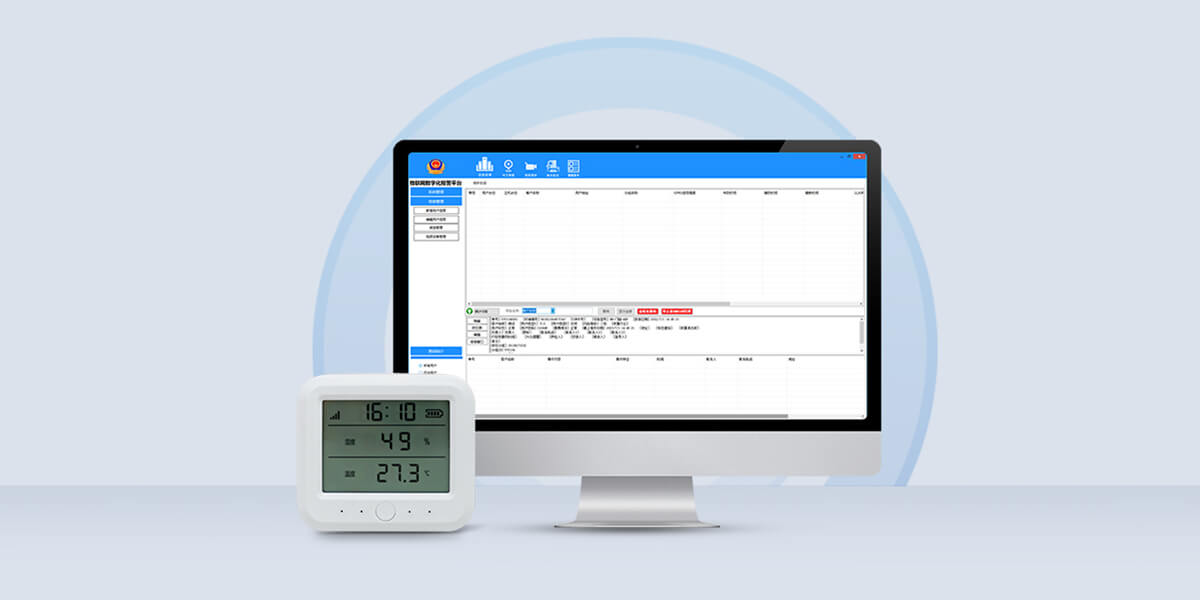 NB-IoT溫濕度一體式探測(cè)器 NB-IoT溫濕度一體式探測(cè)器
