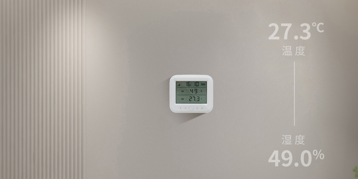 NB-IoT溫濕度一體式探測(cè)器 NB-IoT溫濕度一體式探測(cè)器