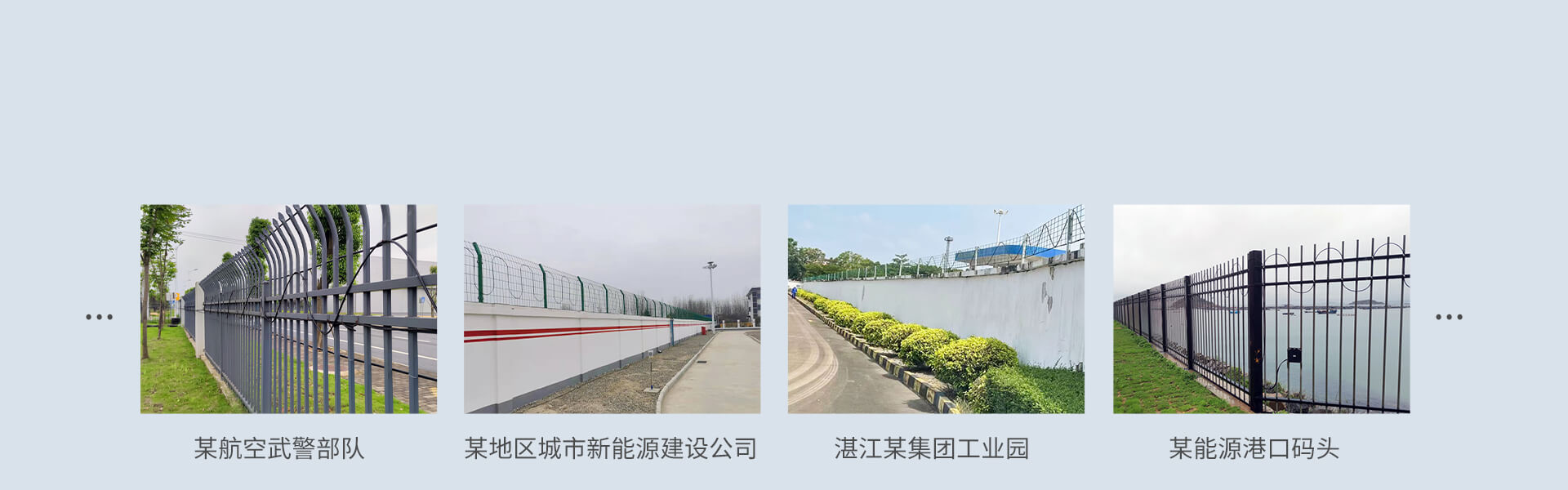 振動(dòng)光纖周界報(bào)警系統(tǒng) 振動(dòng)光纖周界報(bào)警系統(tǒng)