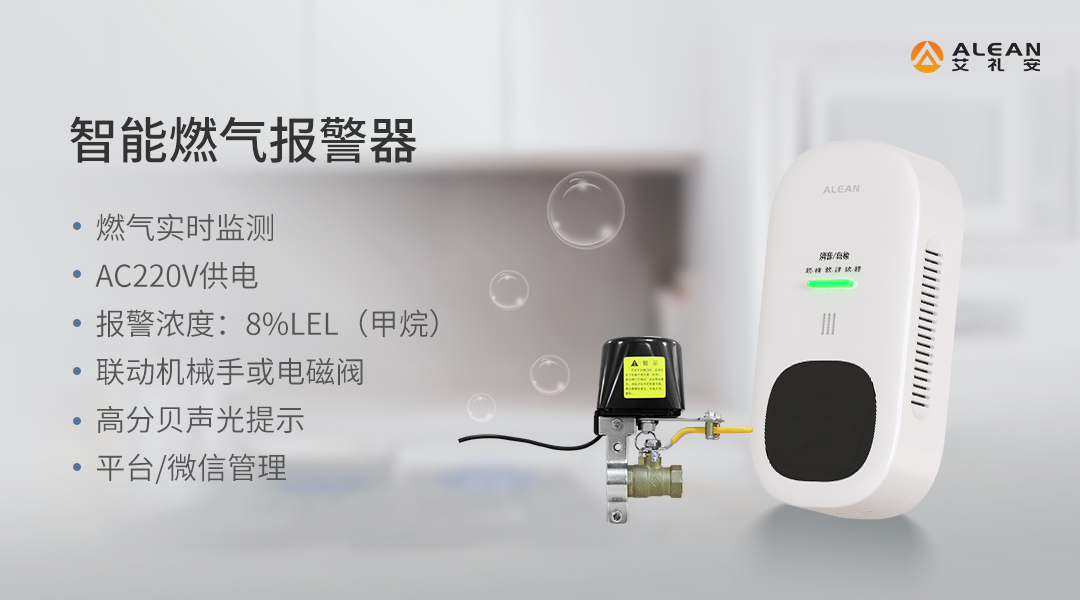 艾禮安2022 年度產(chǎn)品大盤(pán)點(diǎn)