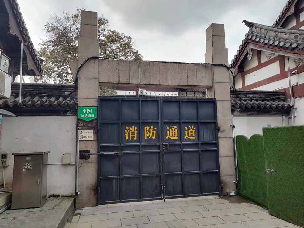 常熟方塔園|紅外光柵，周界雷達，一鍵報警器