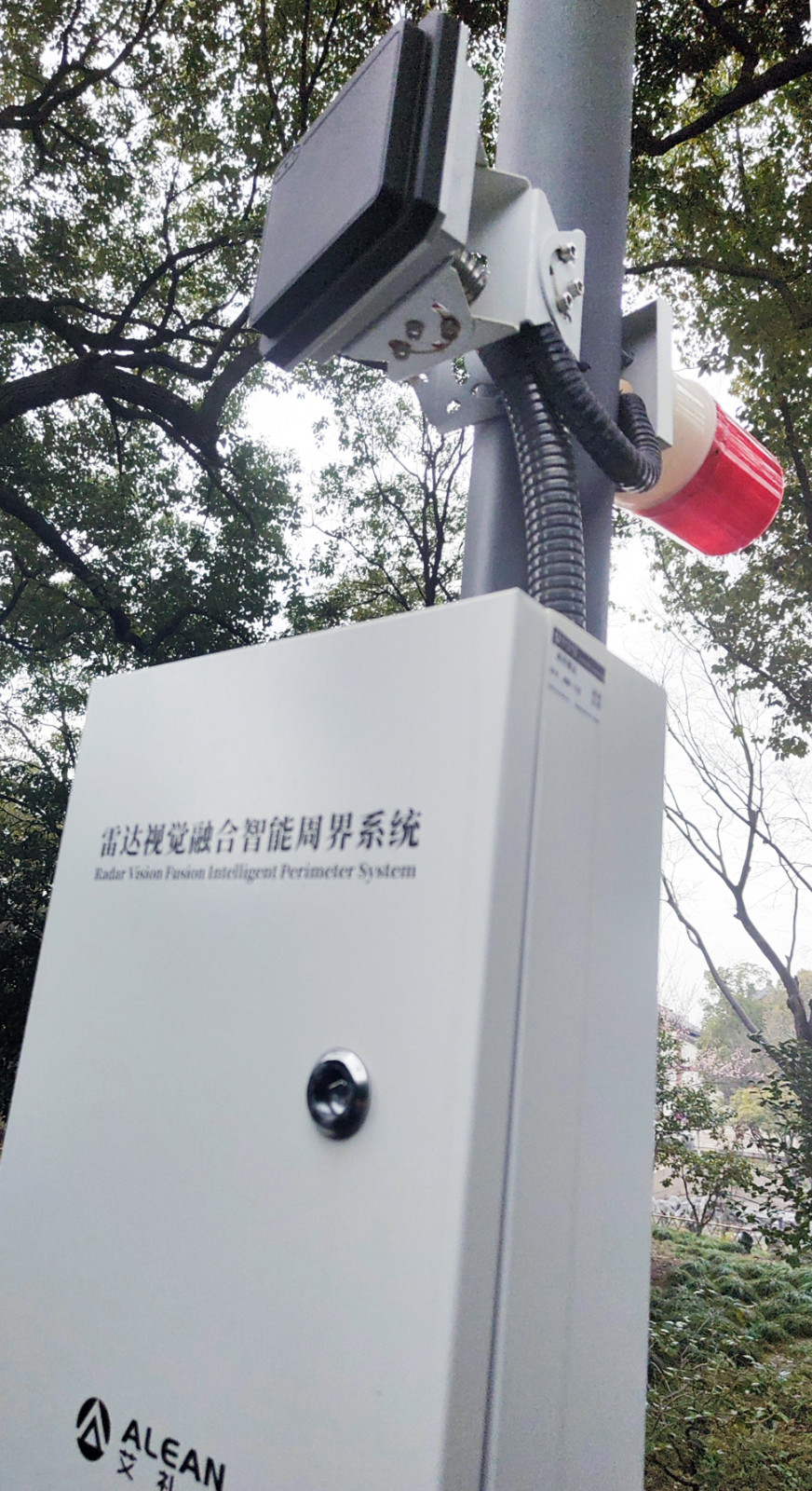常熟方塔園|紅外光柵，周界雷達，一鍵報警器