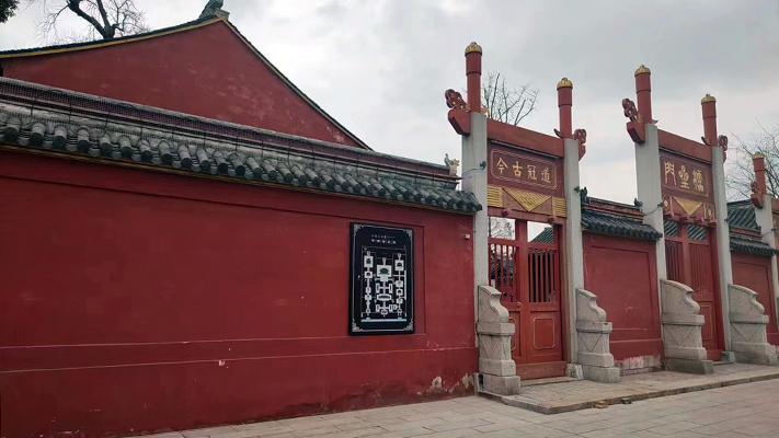 常熟言子祠|振動(dòng)光纖、一鍵報(bào)警器、紅外探測器