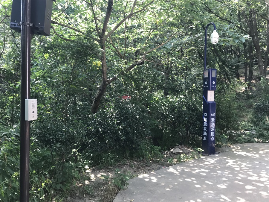 全新升級——艾禮安一鍵報警系統