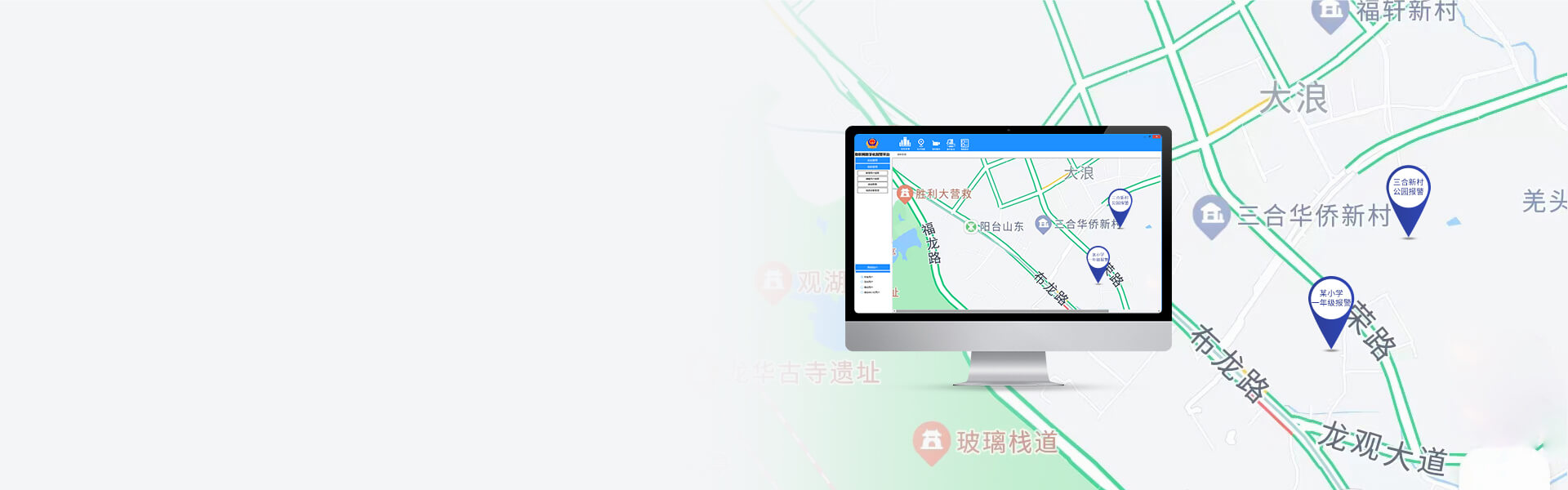 ASA-530L:可視對講一鍵報警盒 ASA-530L:可視對講一鍵報警盒