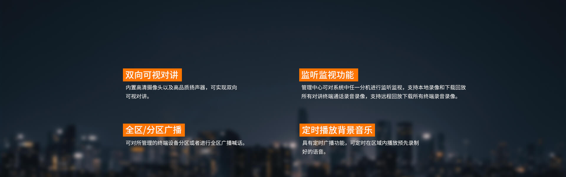 ASA-8000L:尋呼主機(jī) ASA-8000L:尋呼主機(jī)