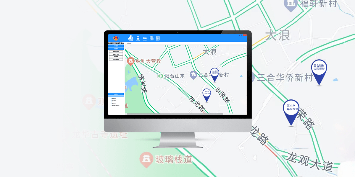ASA-530L:可視對講一鍵報警盒 ASA-530L:可視對講一鍵報警盒