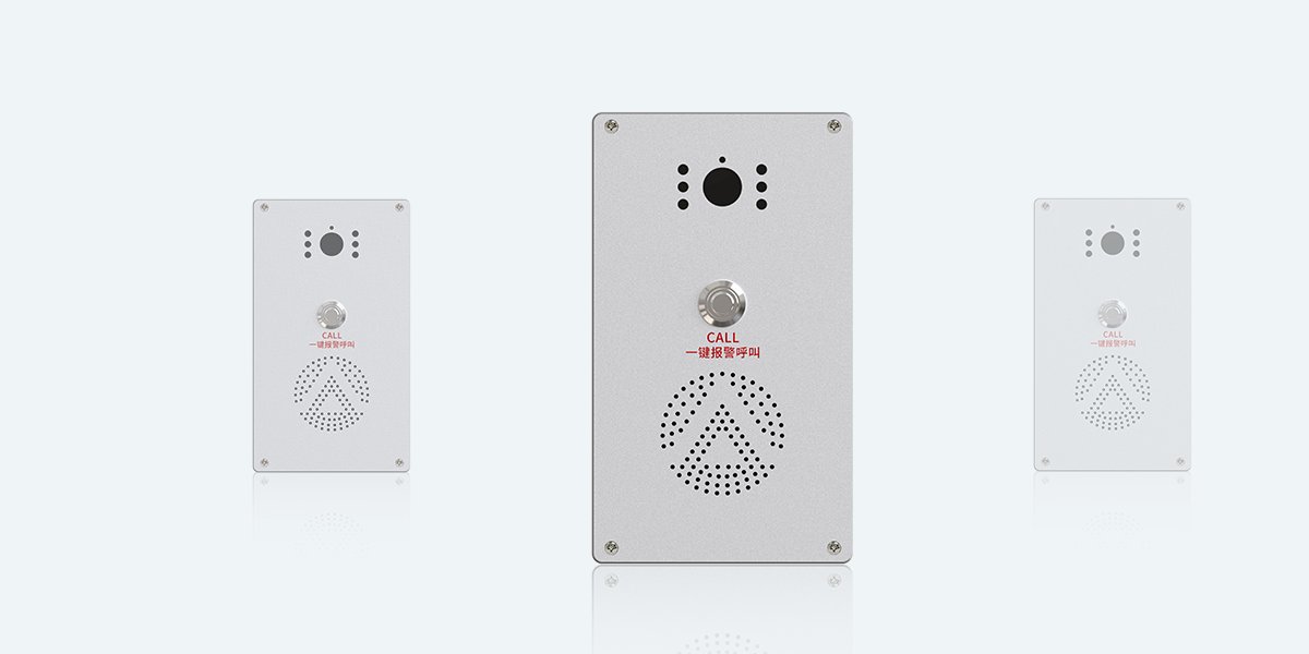 ASA-530L:可視對講一鍵報警盒 ASA-530L:可視對講一鍵報警盒