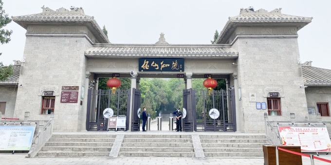 艾禮安智慧文博案例—河南大伾山 艾禮安智慧文博案例—河南大伾山