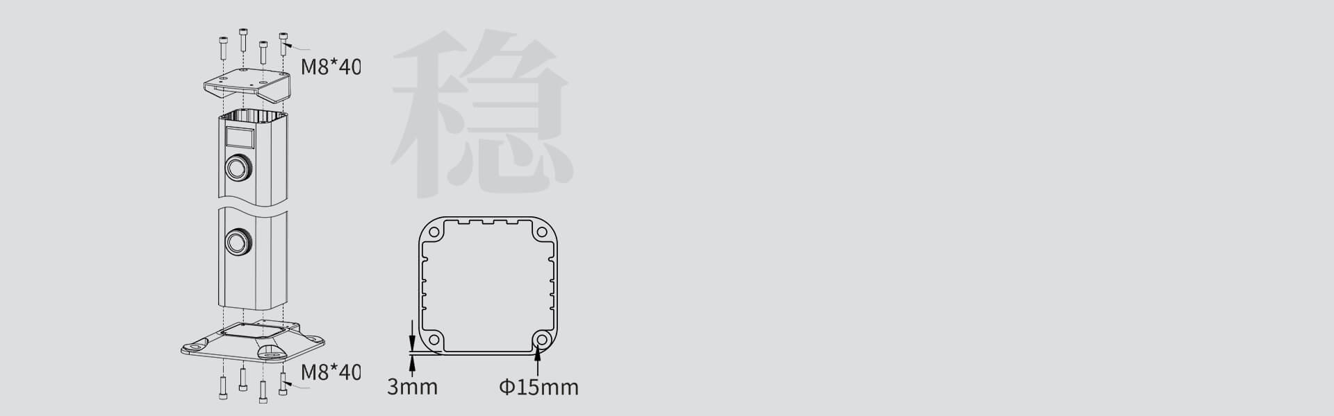 第二代激光入侵探測器 第二代激光入侵探測器