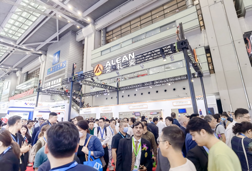 全聯(lián)接，全融合，全場景——艾禮安亮相2023深圳安博會