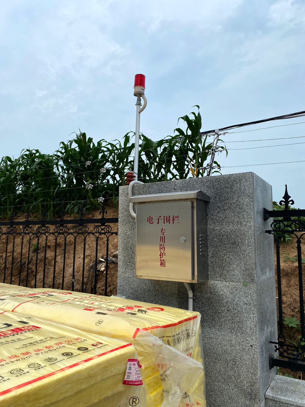 中國移動（航空港區(qū)）數(shù)據(jù)中心|總線報警系統(tǒng)，脈沖電子圍欄