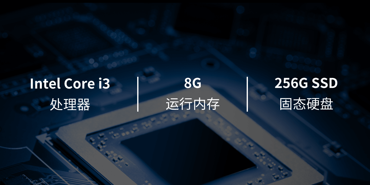 ASA-8000L Pro:IP可視對講管理主機<!-- ASA-8000L Pro:IP可視對講管理主機