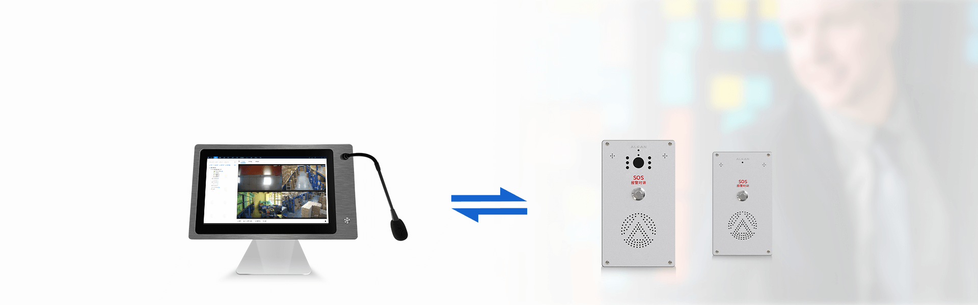 ASA-8000L Pro:IP可視對講管理主機 ASA-8000L Pro:IP可視對講管理主機