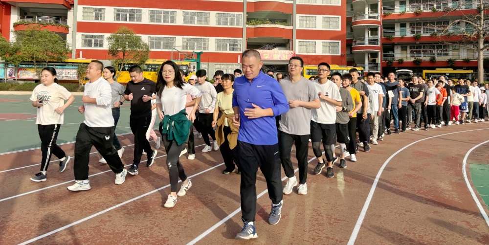 全力以赴,奮勇爭先——艾禮安第十四屆運(yùn)動會圓滿落幕 全力以赴,奮勇爭先——艾禮安第十四屆運(yùn)動會圓滿落幕