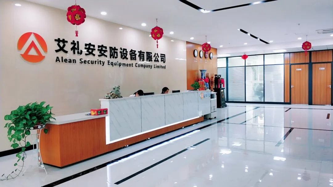 315晚會 ‖ 關注消防安全，聚焦產品品質