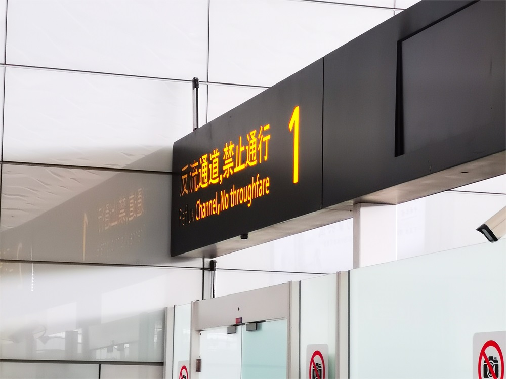 艾禮安“數(shù)字報警”高能亮相鄭州安防展