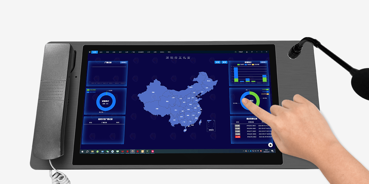 ASA-8000D Pro:IP可視對(duì)講管理主機(jī) ASA-8000D Pro:IP可視對(duì)講管理主機(jī)