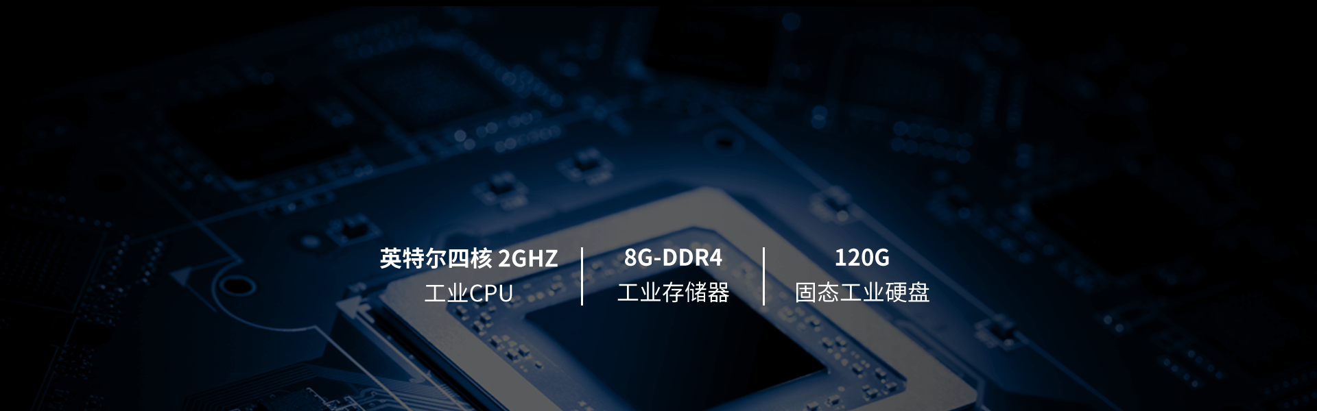 ASA-8000D Pro:IP可視對(duì)講管理主機(jī) ASA-8000D Pro:IP可視對(duì)講管理主機(jī)