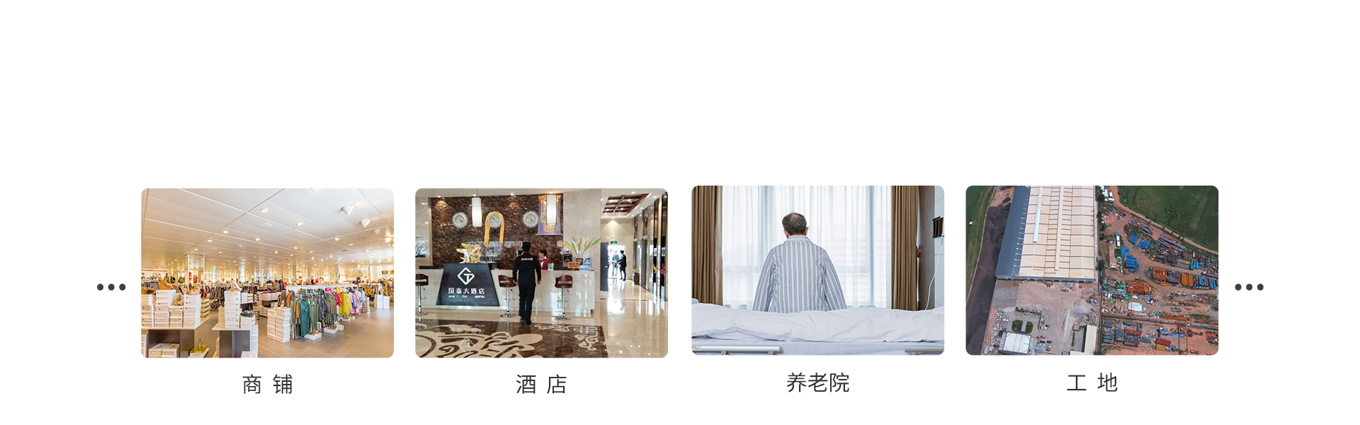 F9(4G)消防報(bào)警網(wǎng)關(guān) F9(4G)消防報(bào)警網(wǎng)關(guān)