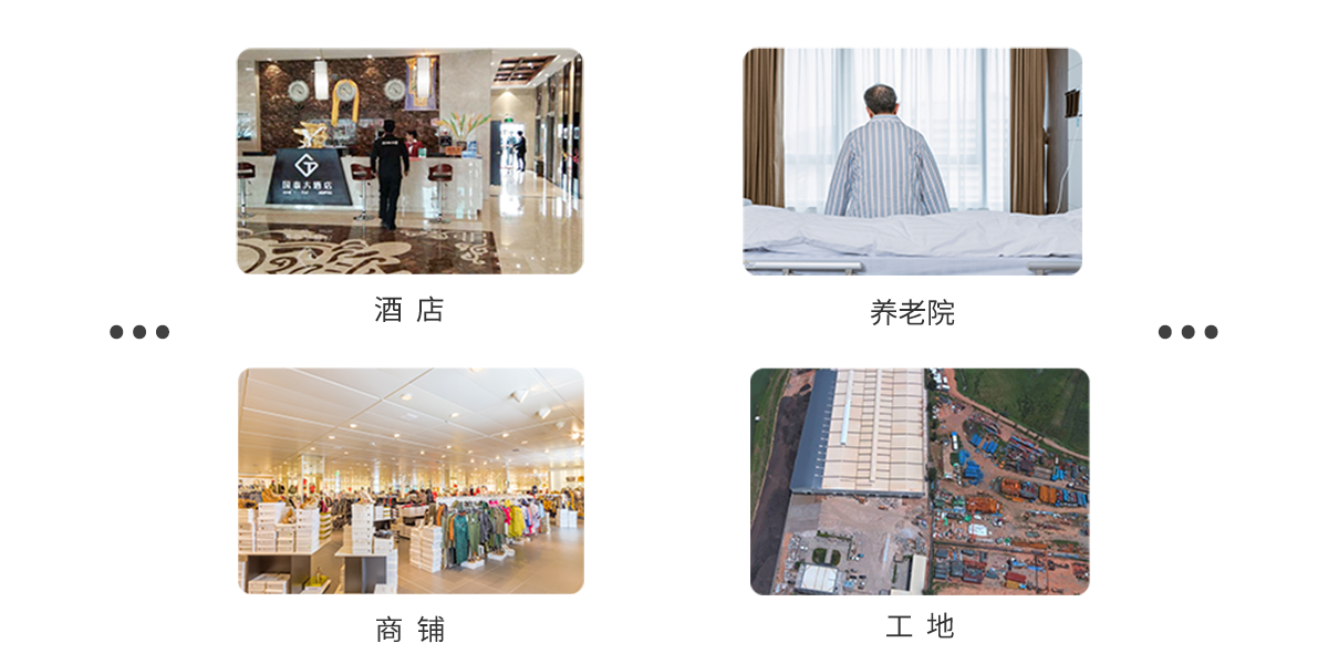 F9(4G)消防報(bào)警網(wǎng)關(guān)<!-- F9(4G)消防報(bào)警網(wǎng)關(guān)