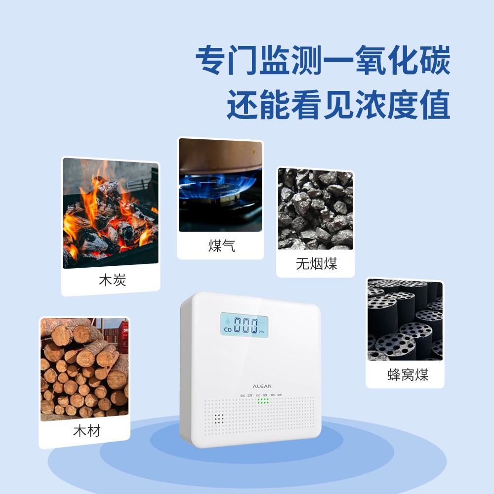 煤氣爆炸是怎么發生的？該如何防范？