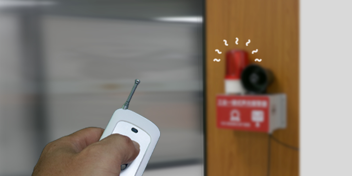 AN-910:工業(yè)一鍵式聲光報警器(無線版)<!-- AN-910:工業(yè)一鍵式聲光報警器(無線版)