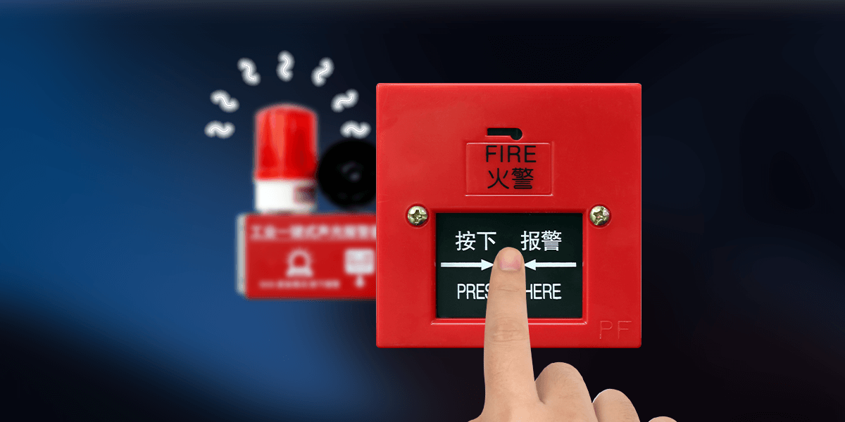 AN-910:工業(yè)一鍵式聲光報警器<!-- AN-910:工業(yè)一鍵式聲光報警器