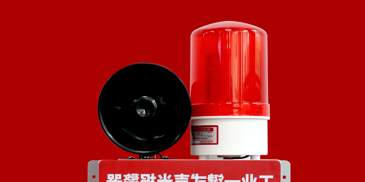 AN-910:工業(yè)一鍵式聲光報警器<!-- AN-910:工業(yè)一鍵式聲光報警器