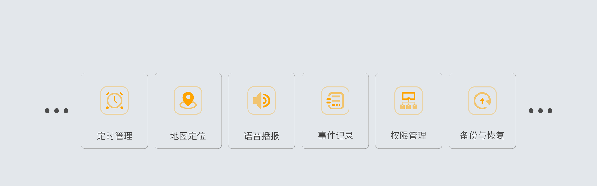 智慧數字融合報警服務器 智慧數字融合報警服務器
