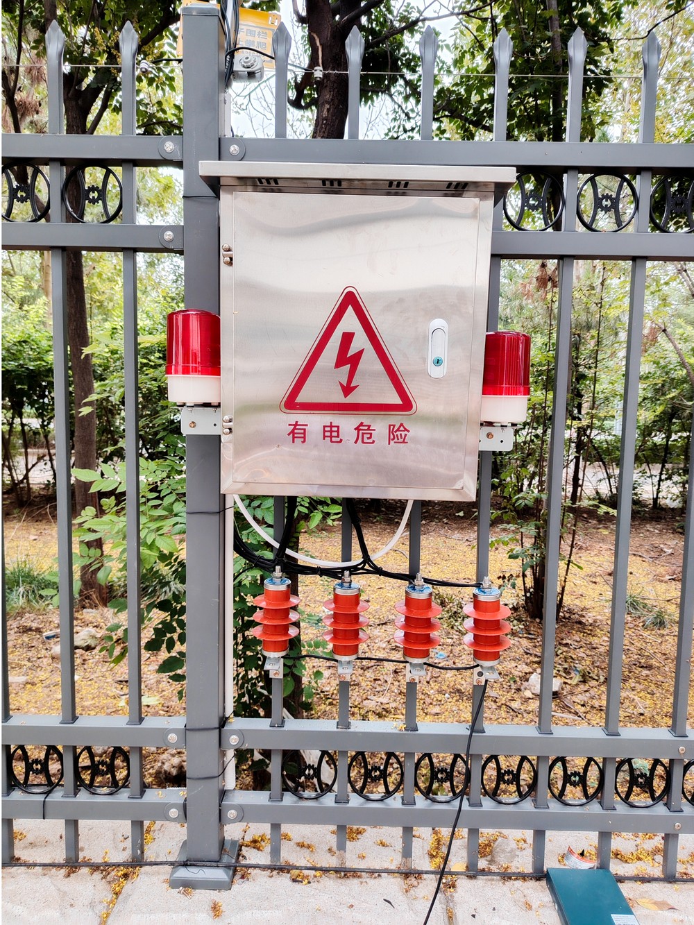 德州工程職業學院|張力圍欄