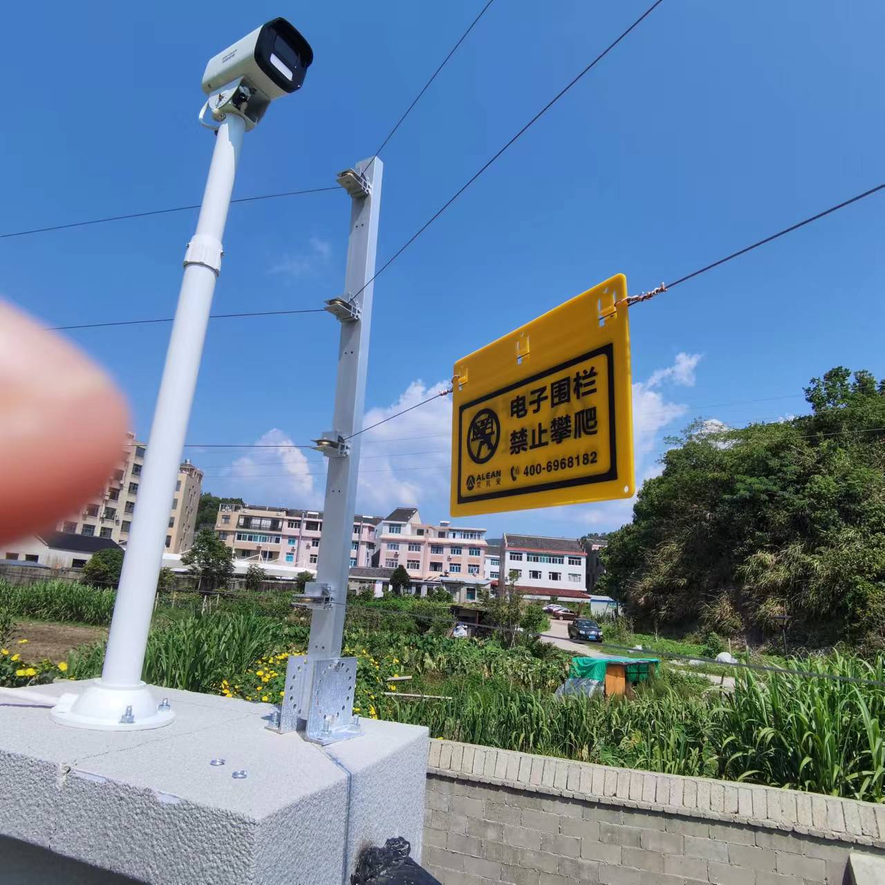 力洋鎮中心幼兒園|張力圍欄