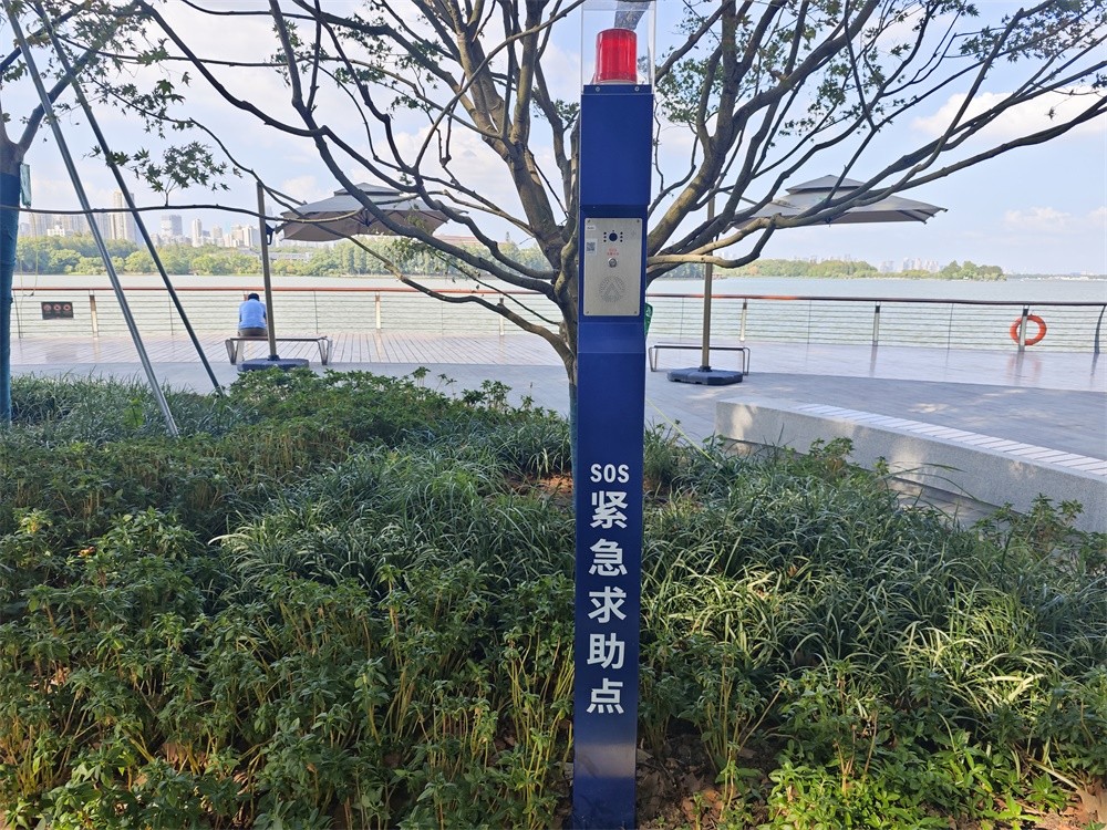 來“千湖之省”，“邂逅”艾禮安