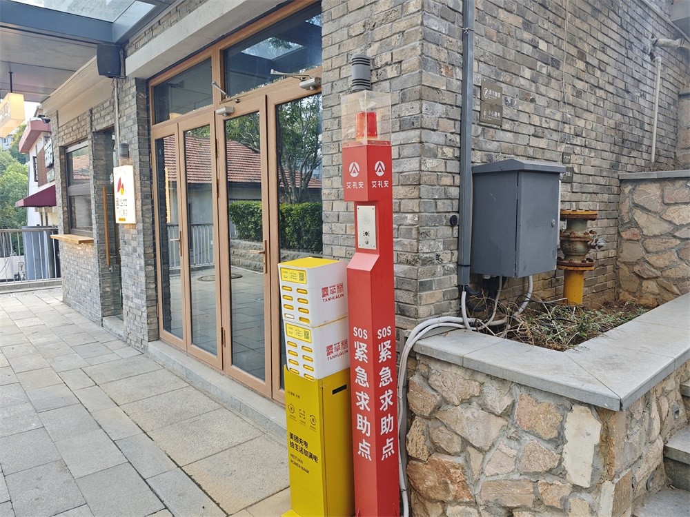 來“千湖之省”，“邂逅”艾禮安