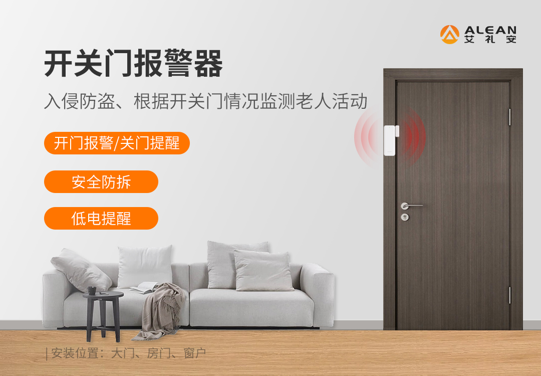 湖南：進一步推進養老服務高質量發展