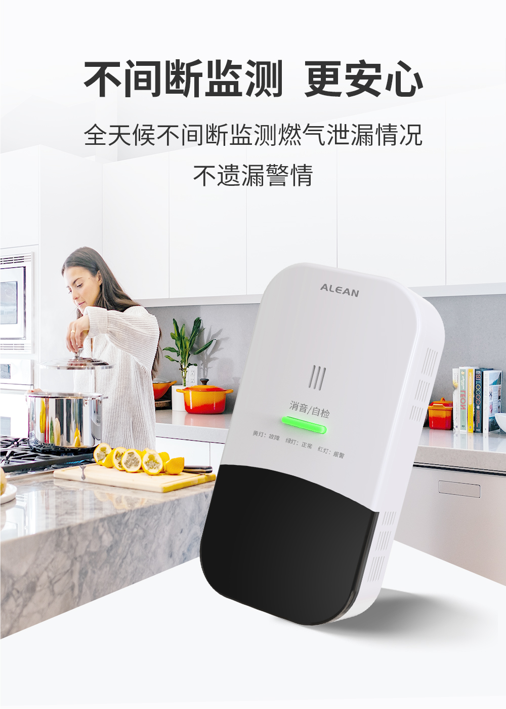 燃氣爆炸事件頻發，我們能預防嗎？