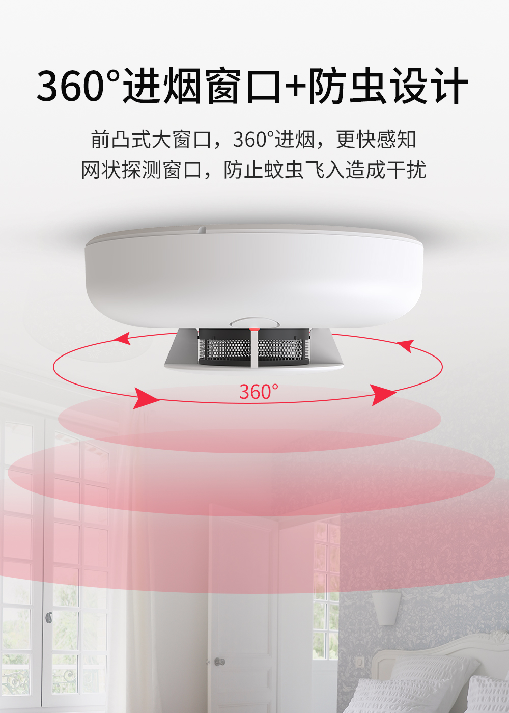  火災事故多發，我們該如何應對？