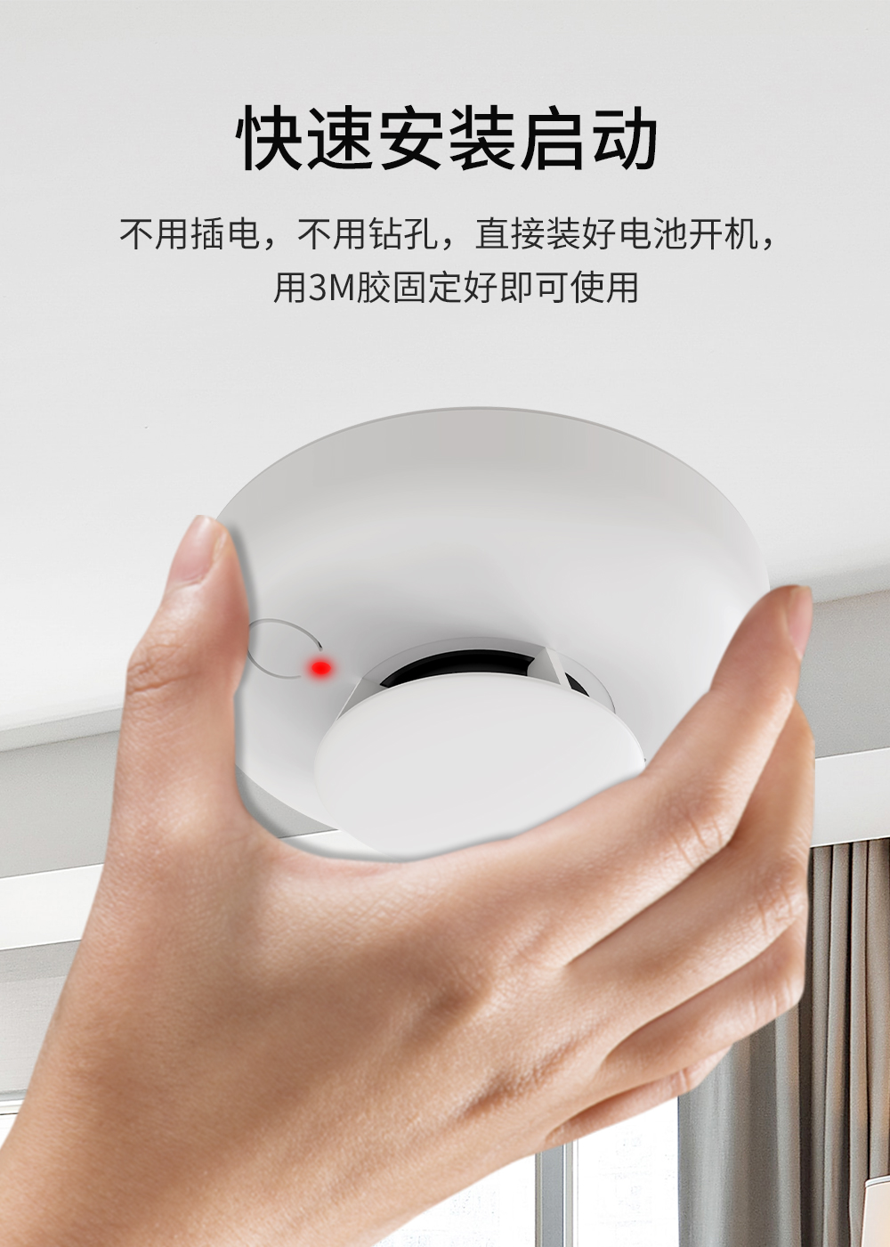  火災事故多發，我們該如何應對？
