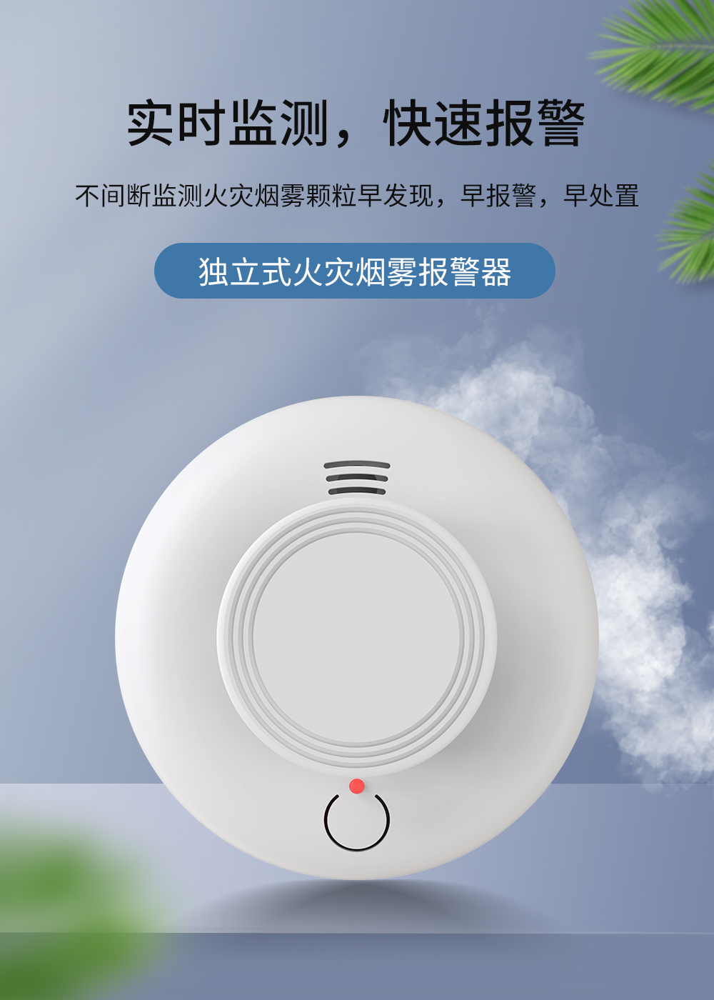冬季多發，有老人小孩的家庭要格外注意這三件事