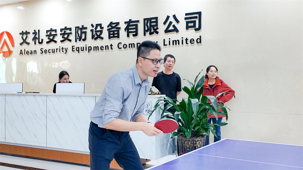 艾禮安2024年度運動會正在進行時……