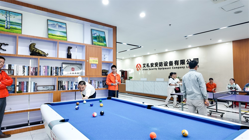 艾禮安2024年度運動會正在進行時……