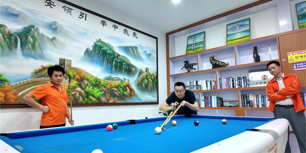 艾禮安2024年度運(yùn)動會正在進(jìn)行時…… 艾禮安2024年度運(yùn)動會正在進(jìn)行時……